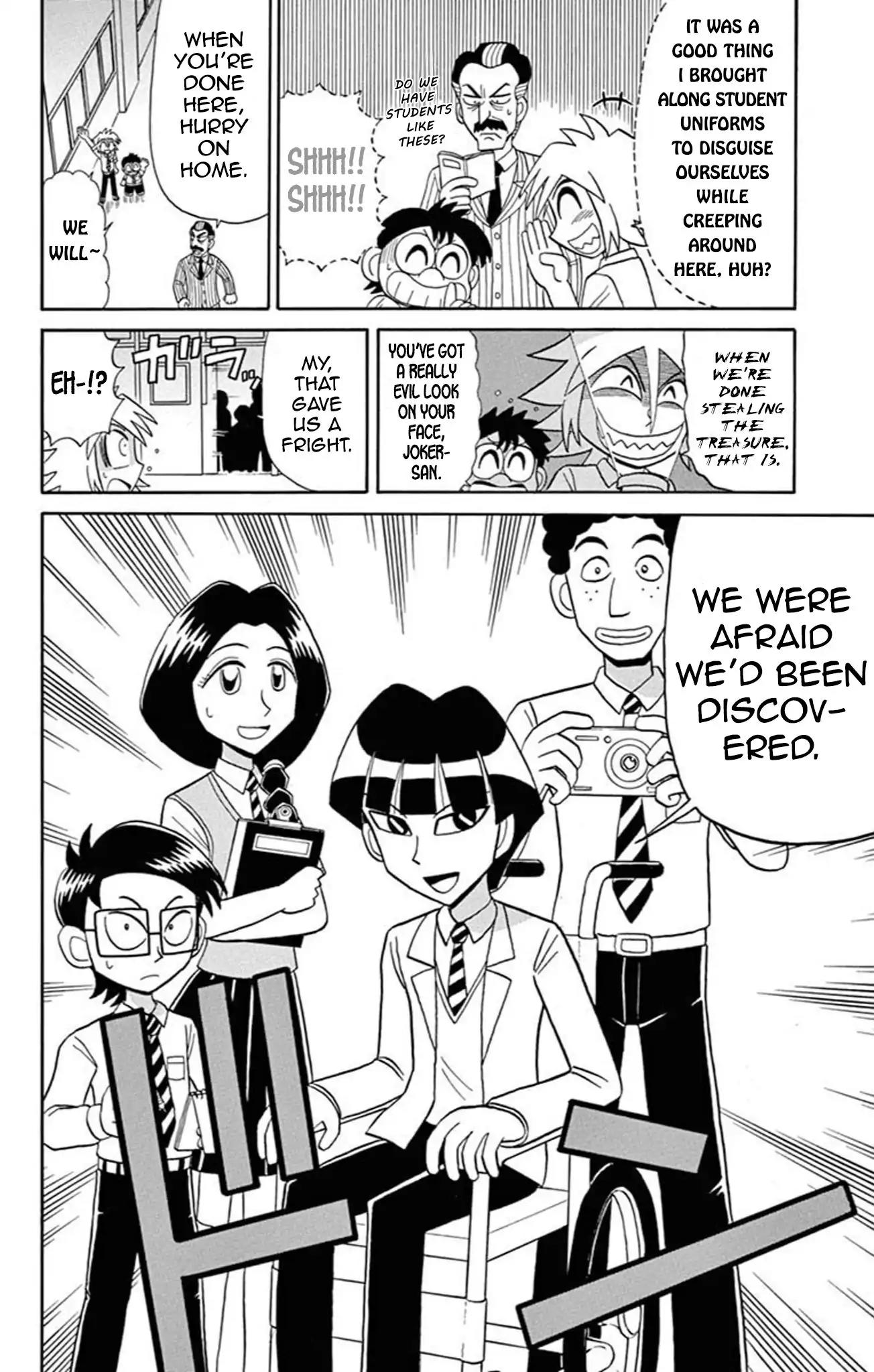 Kaitou Joker Chapter 66 page 4 - Chapter 66: The Phantom Classroom Murder Case (Part 1)