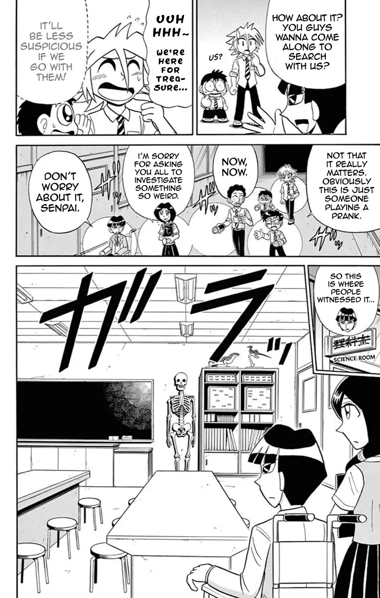 Kaitou Joker Chapter 66 page 6 - Chapter 66: The Phantom Classroom Murder Case (Part 1)