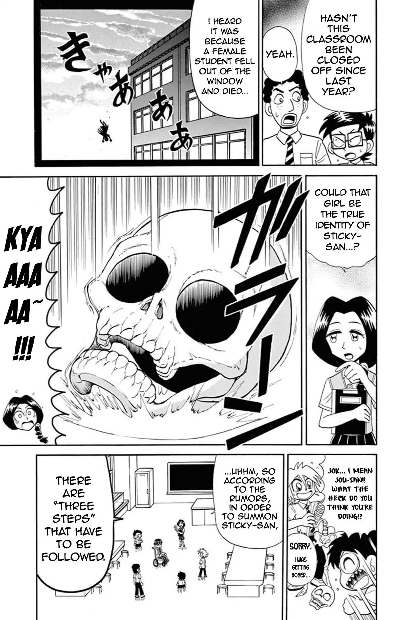 Kaitou Joker Chapter 66 page 7 - Chapter 66: The Phantom Classroom Murder Case (Part 1)