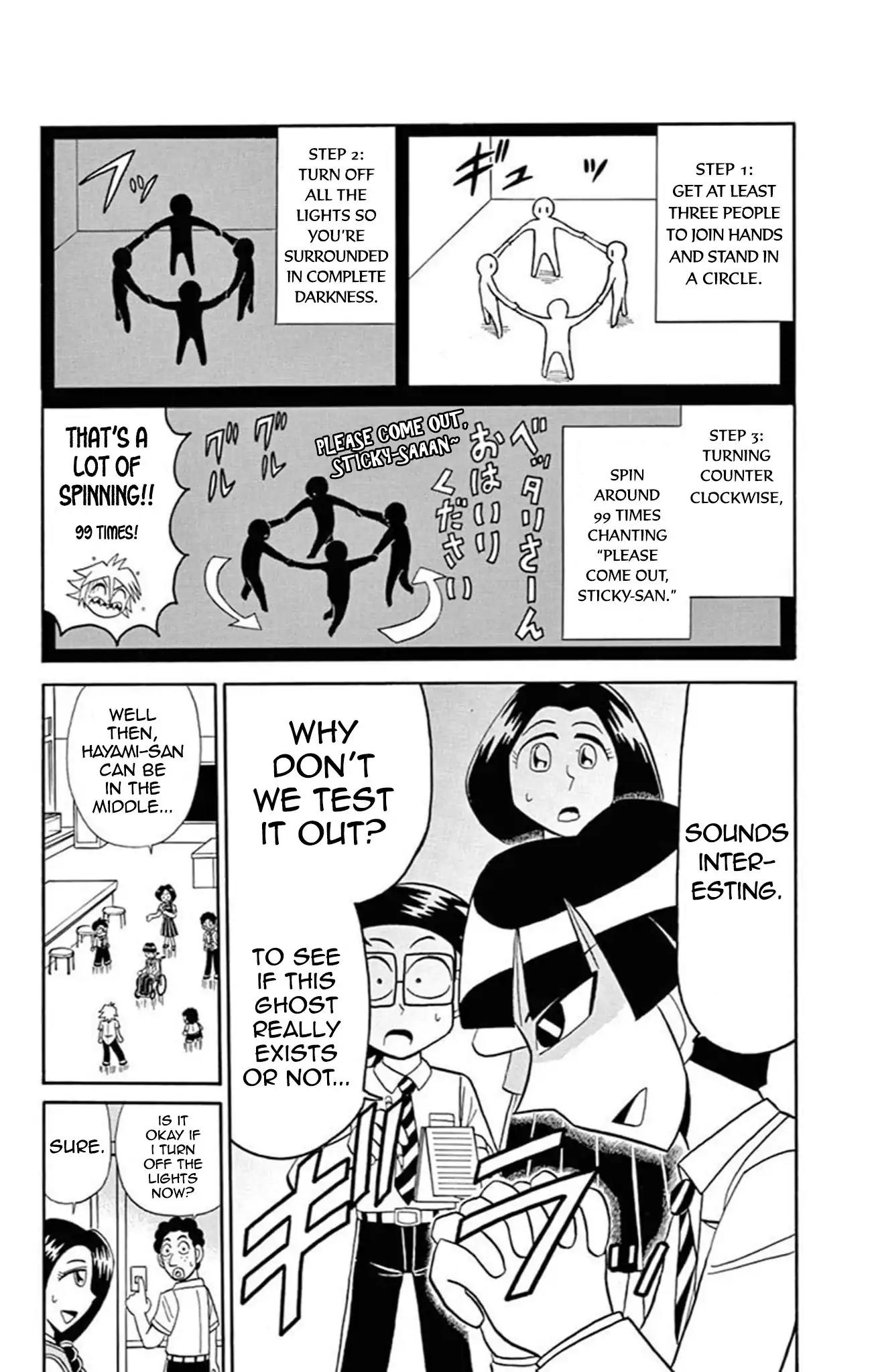 Kaitou Joker Chapter 66 page 8 - Chapter 66: The Phantom Classroom Murder Case (Part 1)