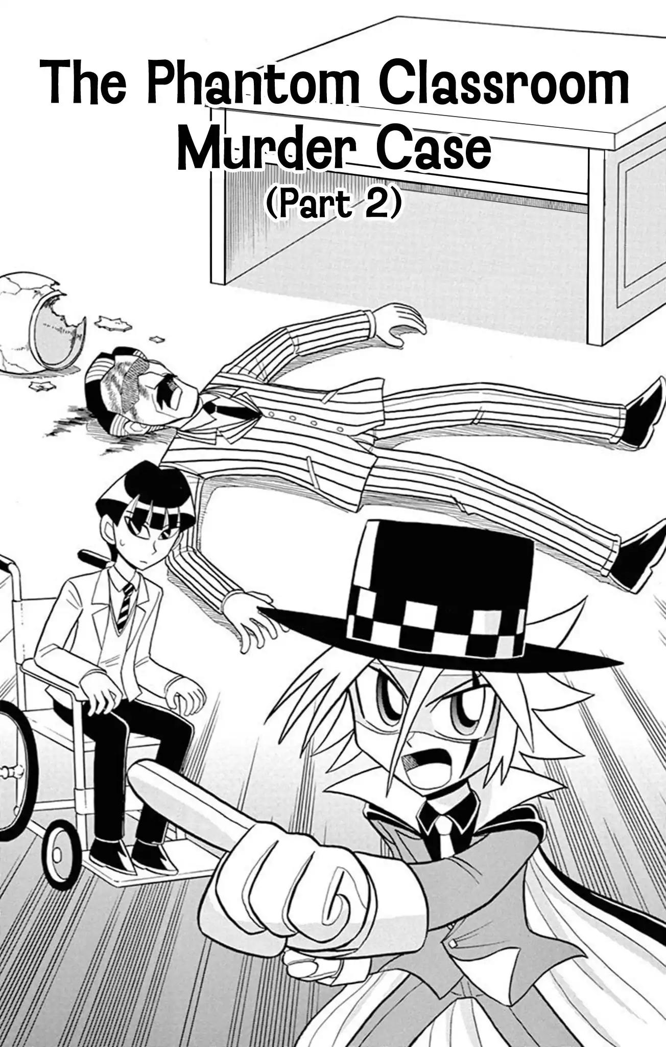 Kaitou Joker Chapter 67 page 1 - Chapter 67: The Phantom Classroom Murder Case (Part 2)