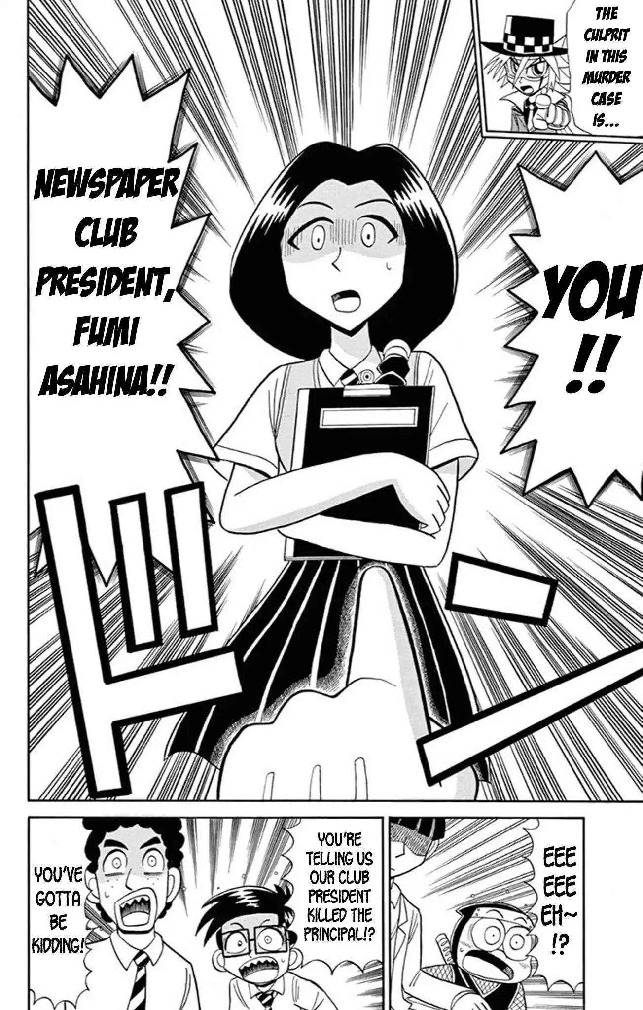 Kaitou Joker Chapter 67 page 2 - Chapter 67: The Phantom Classroom Murder Case (Part 2)