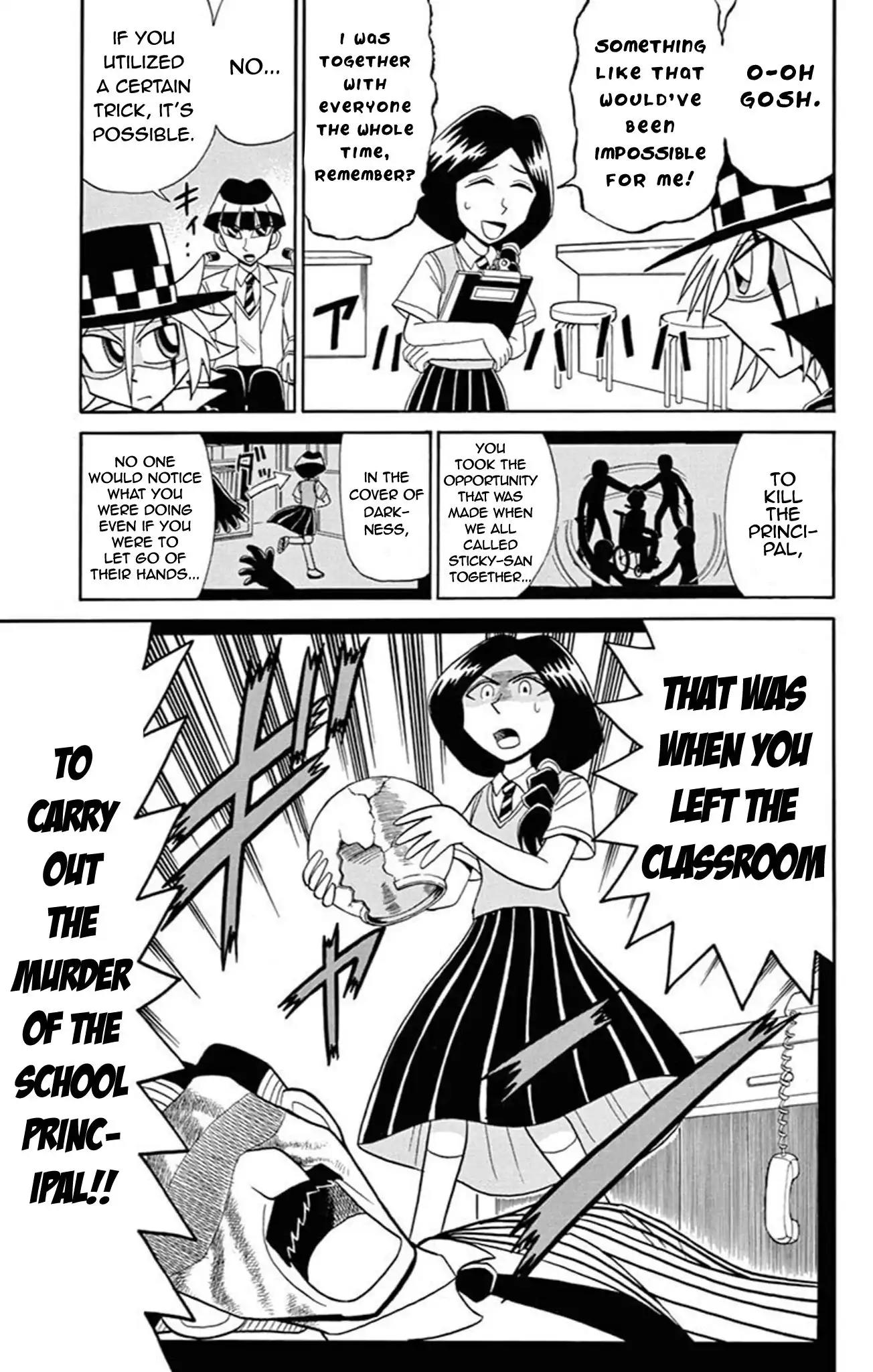 Kaitou Joker Chapter 67 page 3 - Chapter 67: The Phantom Classroom Murder Case (Part 2)