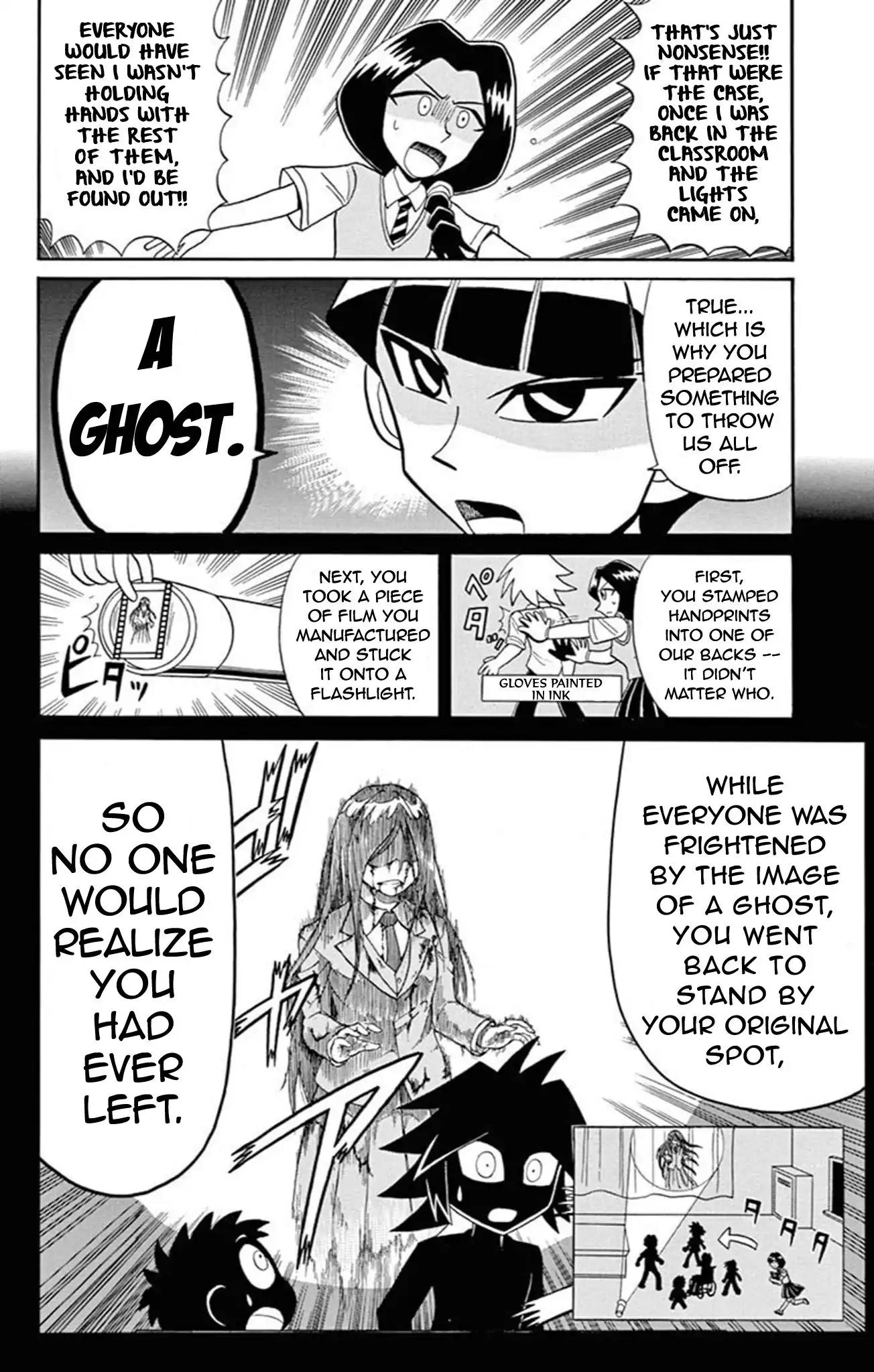 Kaitou Joker Chapter 67 page 4 - Chapter 67: The Phantom Classroom Murder Case (Part 2)