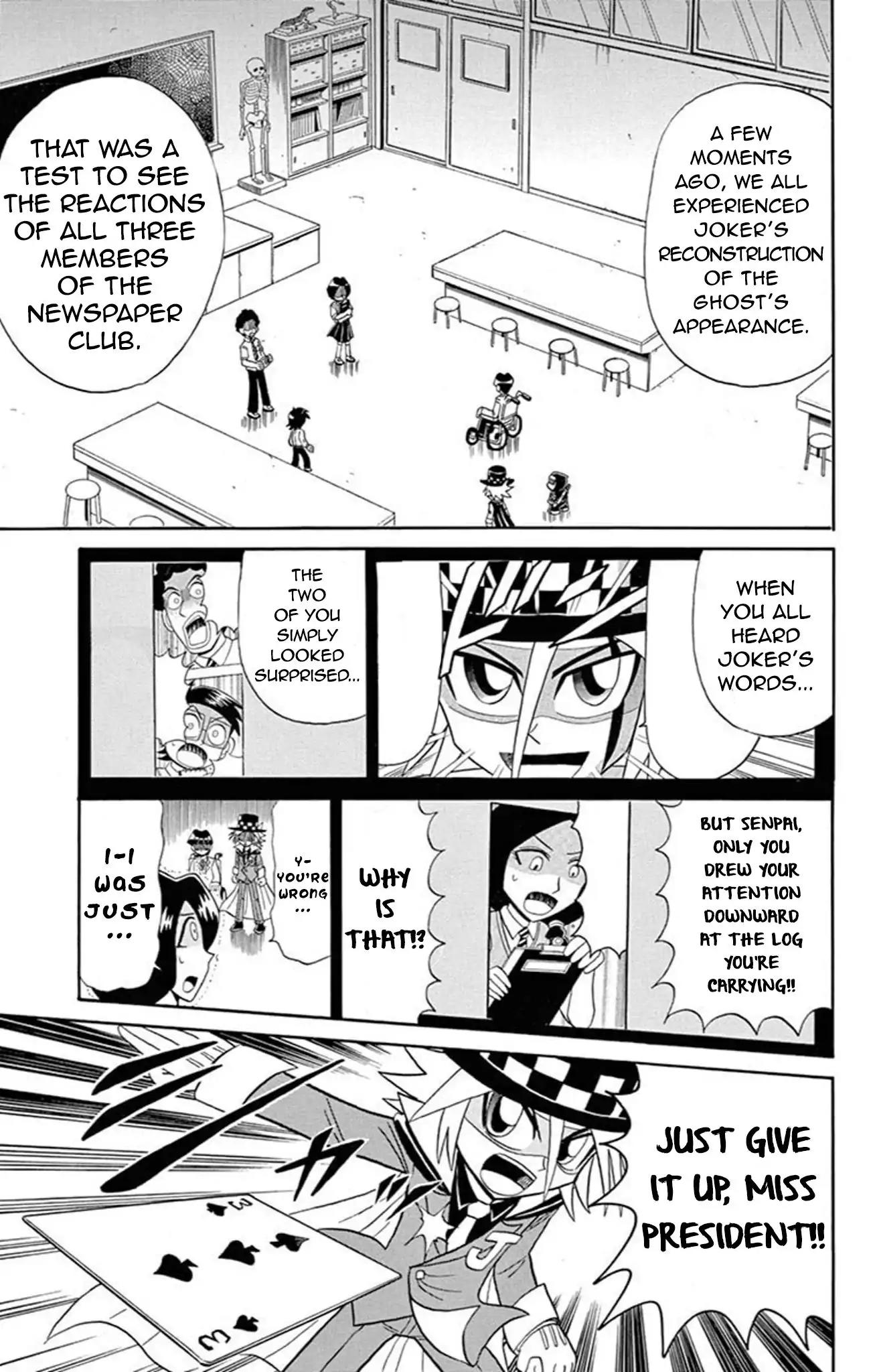 Kaitou Joker Chapter 67 page 7 - Chapter 67: The Phantom Classroom Murder Case (Part 2)
