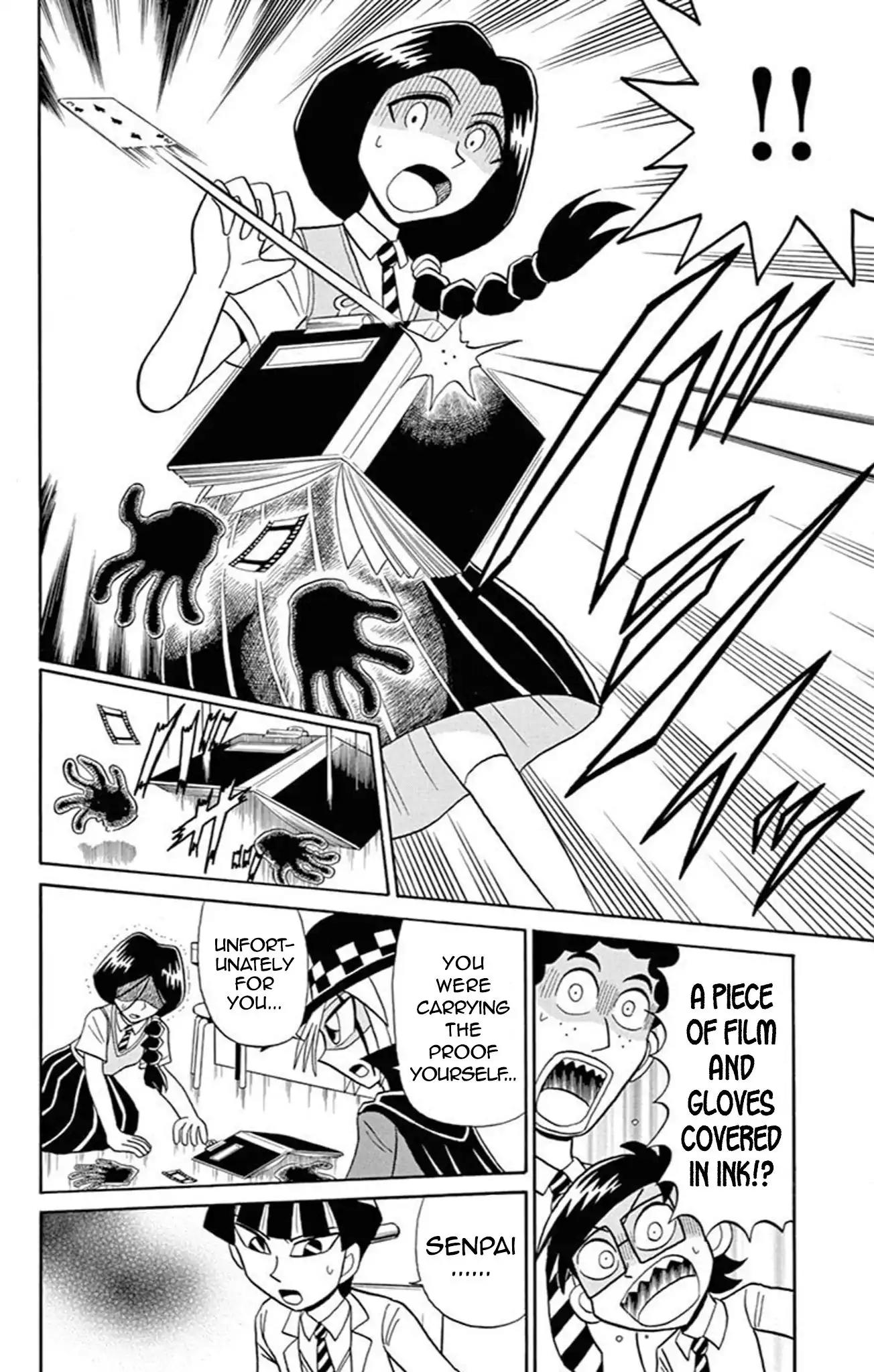 Kaitou Joker Chapter 67 page 8 - Chapter 67: The Phantom Classroom Murder Case (Part 2)