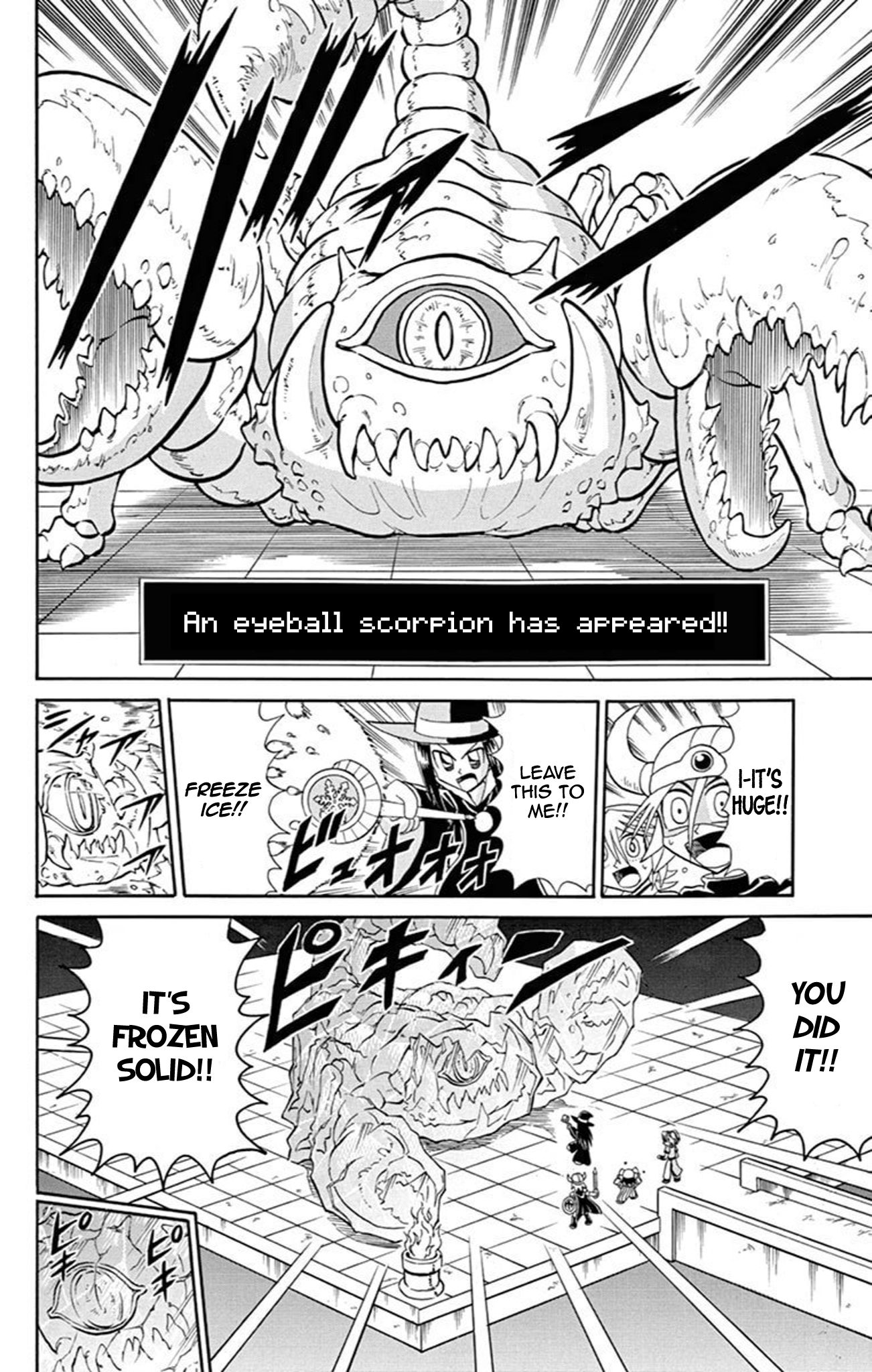Kaitou Joker Chapter 68 page 17 - Chapter 68: The Adventures of Billion Quest