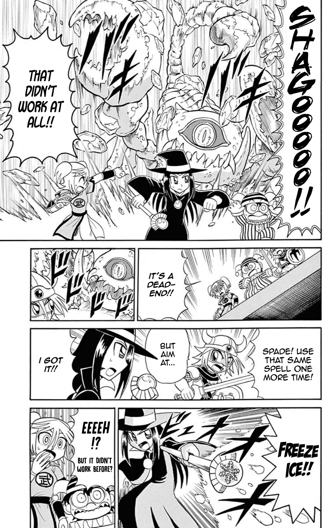 Kaitou Joker Chapter 68 page 18 - Chapter 68: The Adventures of Billion Quest