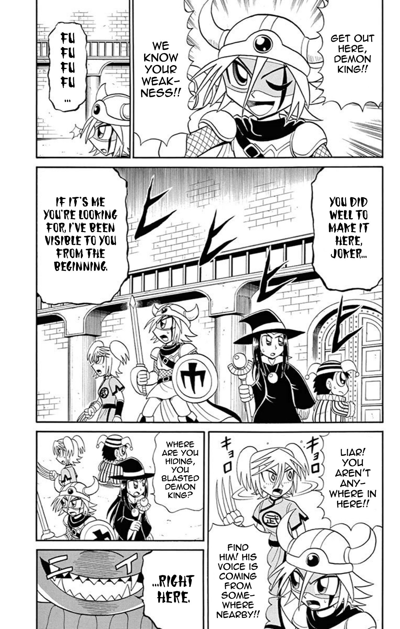 Kaitou Joker Chapter 68 page 22 - Chapter 68: The Adventures of Billion Quest