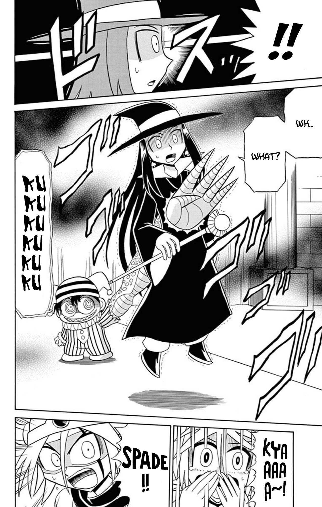 Kaitou Joker Chapter 68 page 23 - Chapter 68: The Adventures of Billion Quest