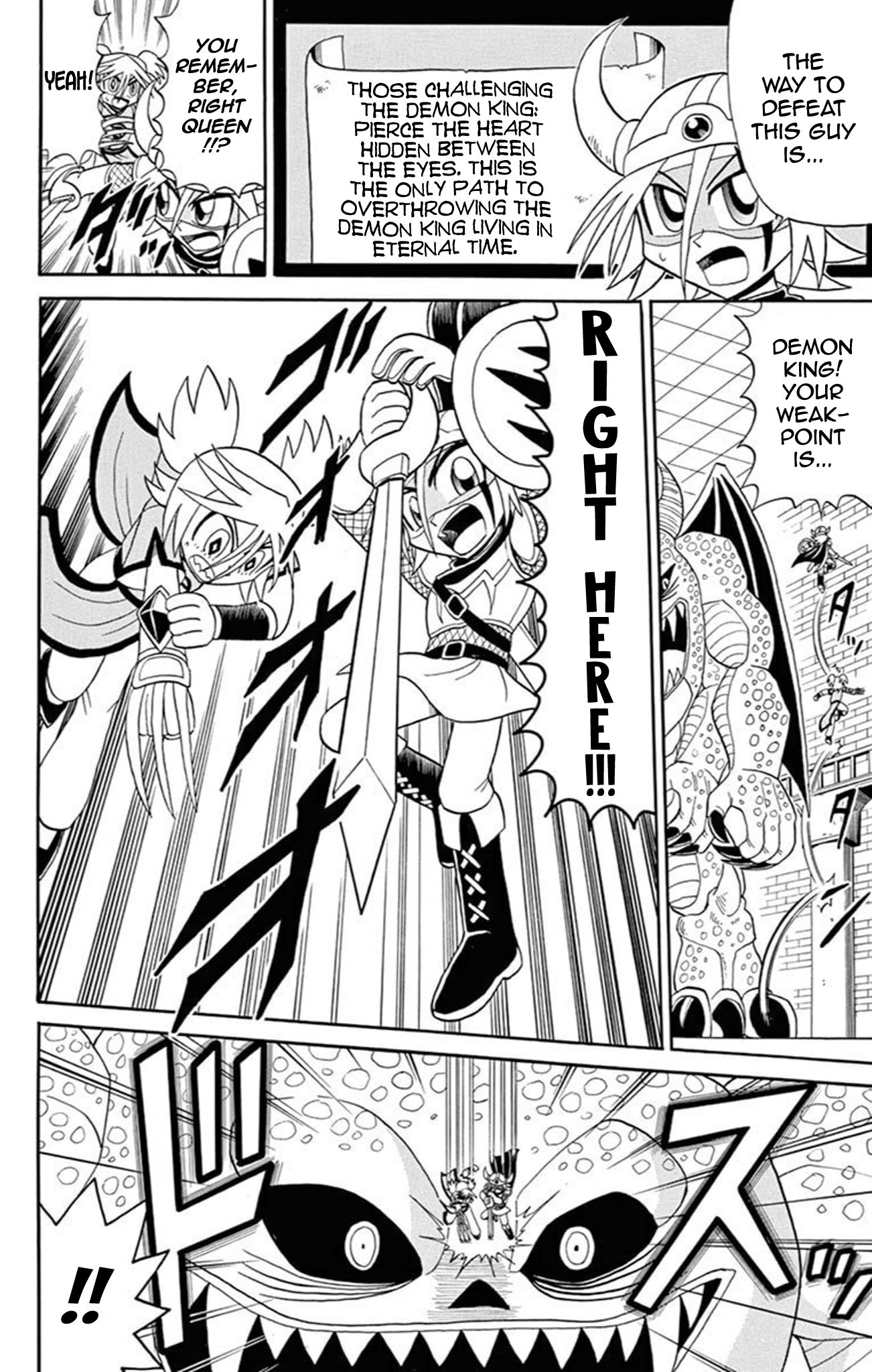 Kaitou Joker Chapter 68 page 26 - Chapter 68: The Adventures of Billion Quest