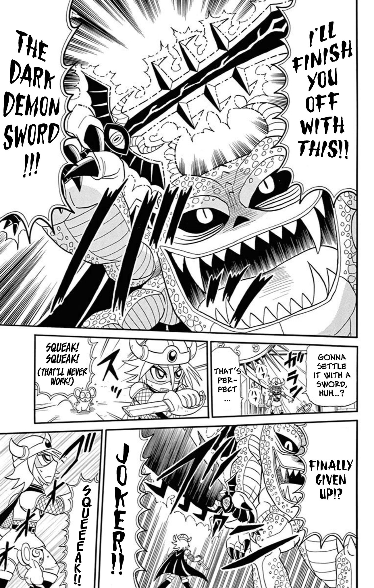 Kaitou Joker Chapter 68 page 31 - Chapter 68: The Adventures of Billion Quest