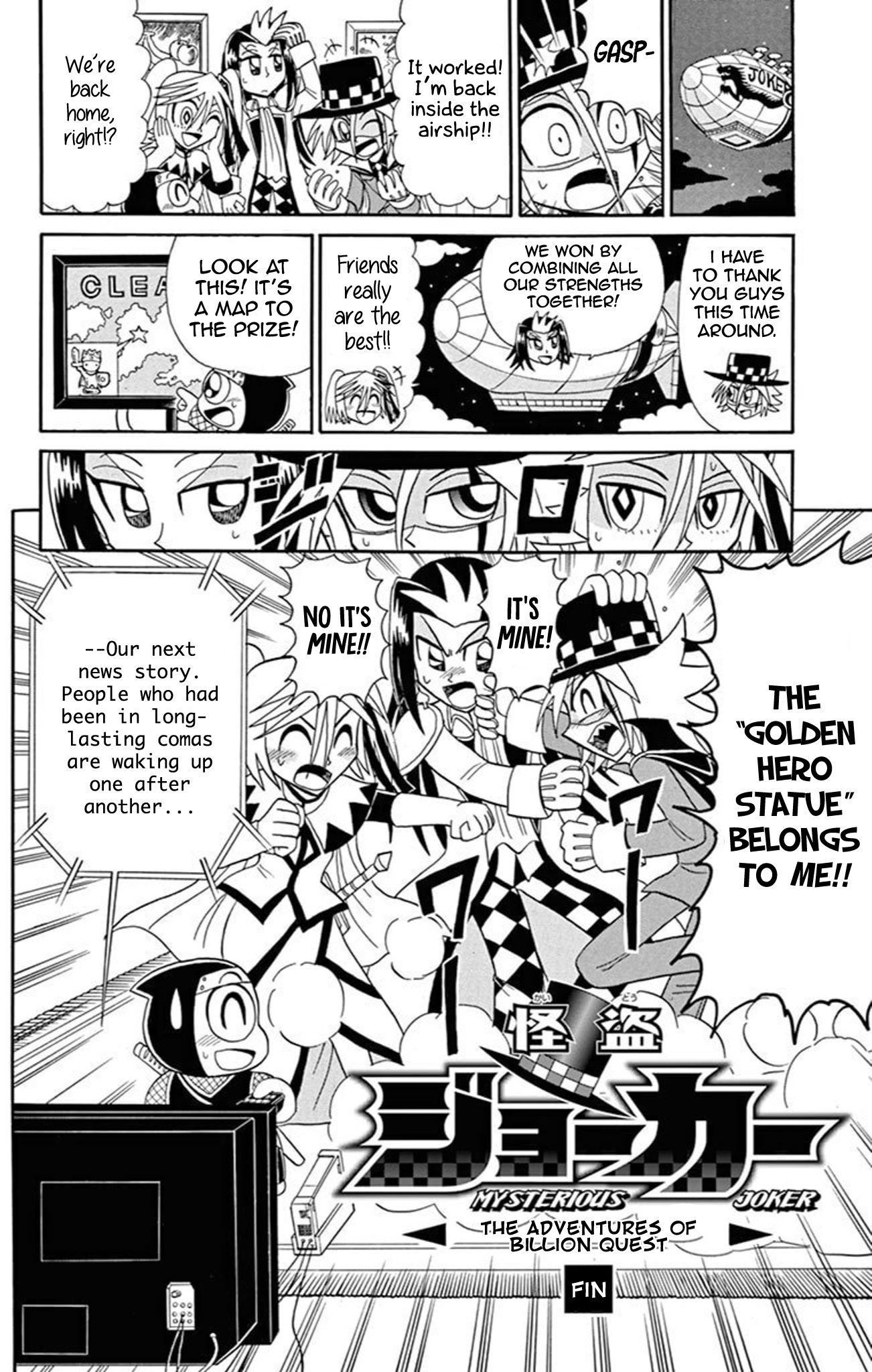 Kaitou Joker Chapter 68 page 35 - Chapter 68: The Adventures of Billion Quest