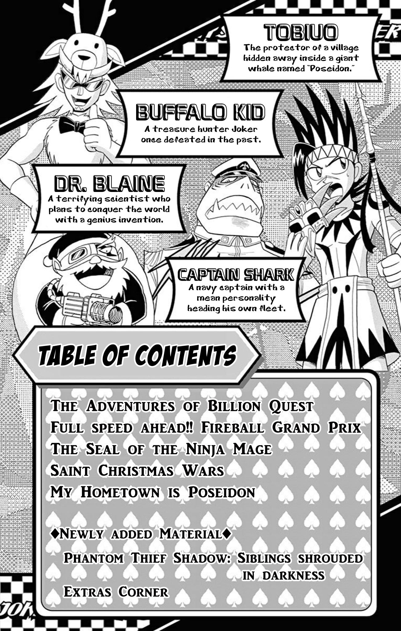 Kaitou Joker Chapter 68 page 5 - Chapter 68: The Adventures of Billion Quest