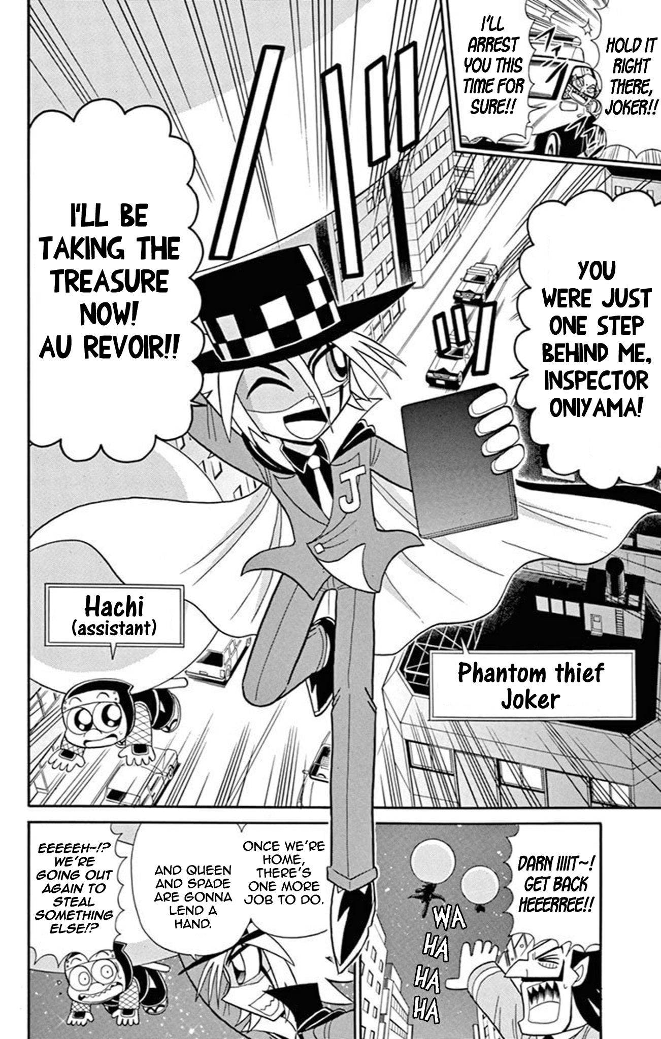 Kaitou Joker Chapter 68 page 7 - Chapter 68: The Adventures of Billion Quest
