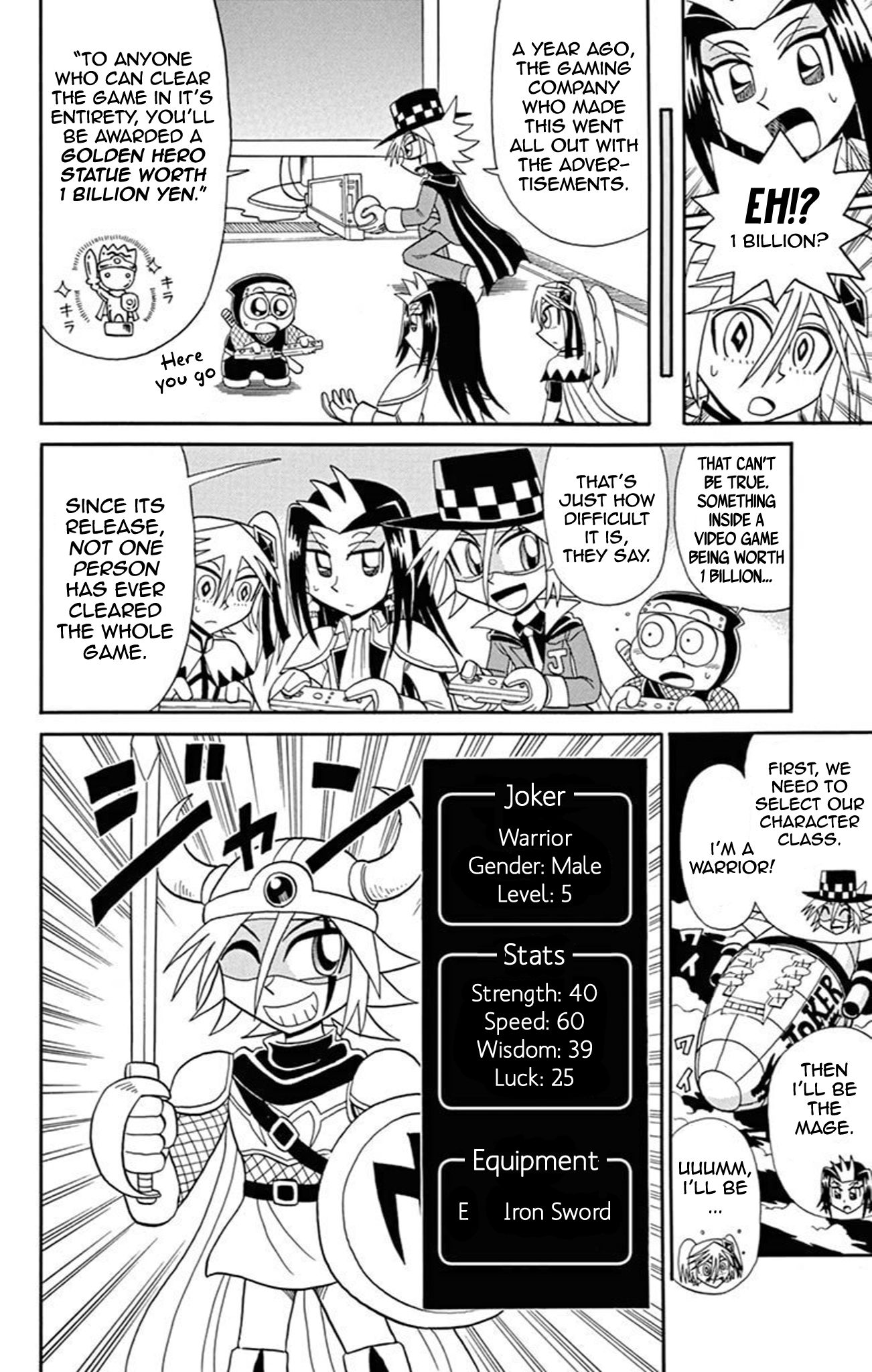 Kaitou Joker Chapter 68 page 9 - Chapter 68: The Adventures of Billion Quest
