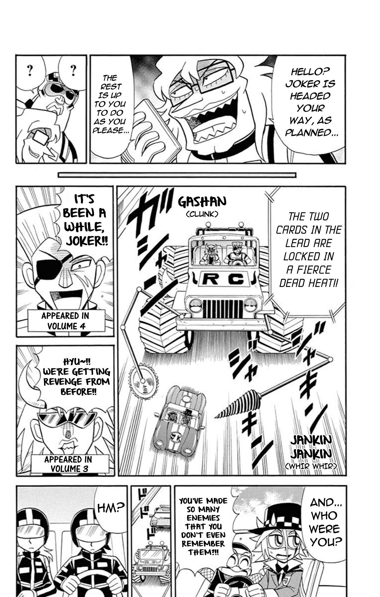 Kaitou Joker Chapter 69 page 10 - Chapter 69: Super Fast!! Fire Ball Grand Prix