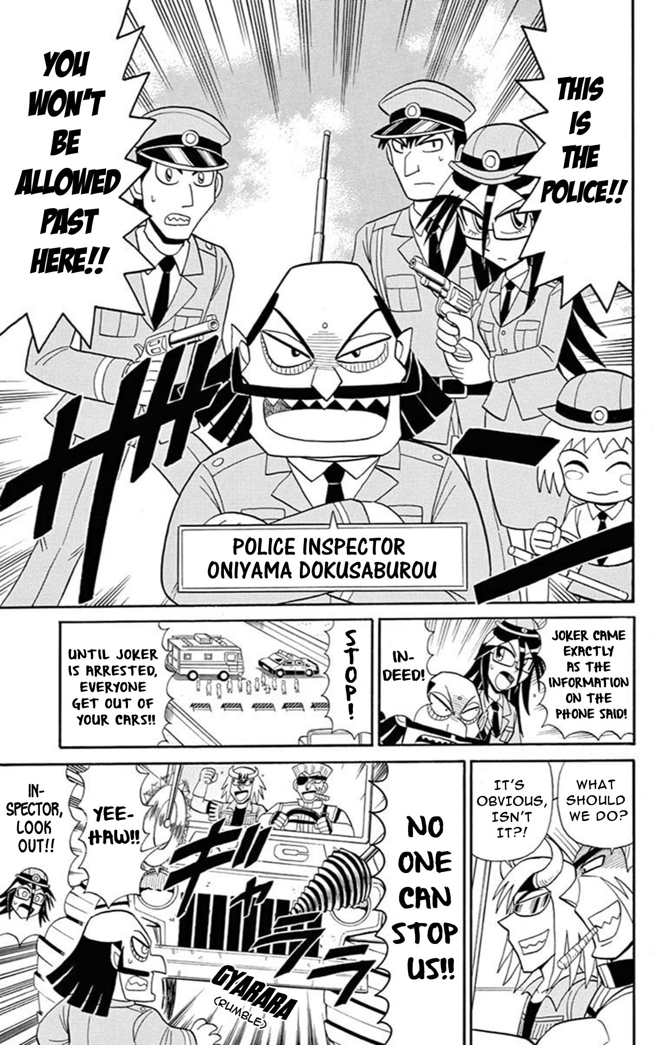 Kaitou Joker Chapter 69 page 11 - Chapter 69: Super Fast!! Fire Ball Grand Prix