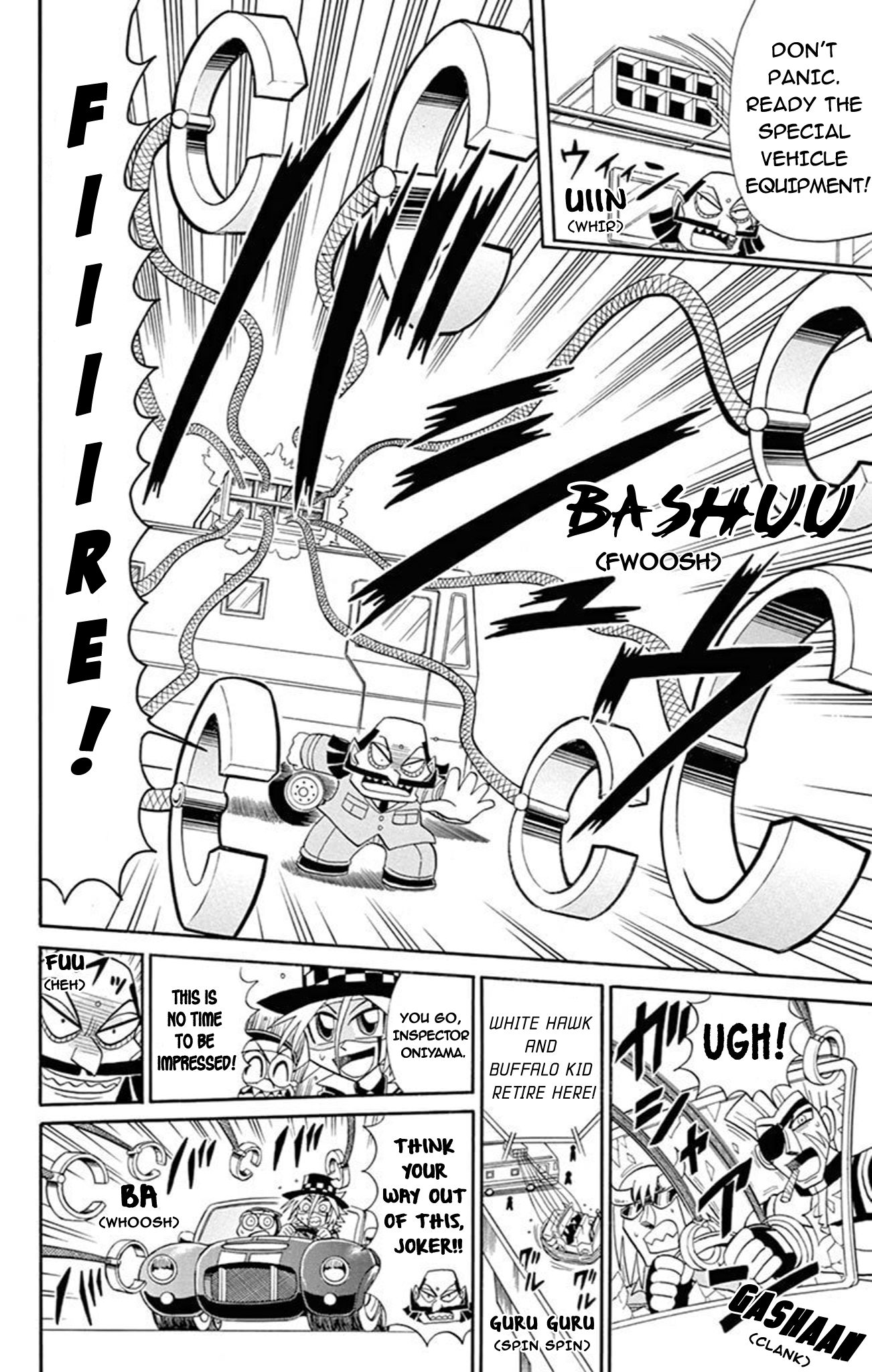 Kaitou Joker Chapter 69 page 12 - Chapter 69: Super Fast!! Fire Ball Grand Prix