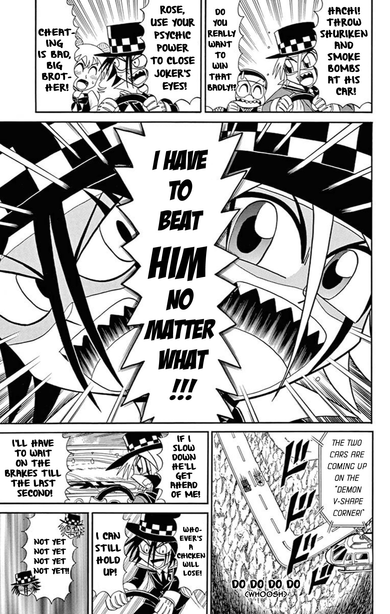 Kaitou Joker Chapter 69 page 17 - Chapter 69: Super Fast!! Fire Ball Grand Prix