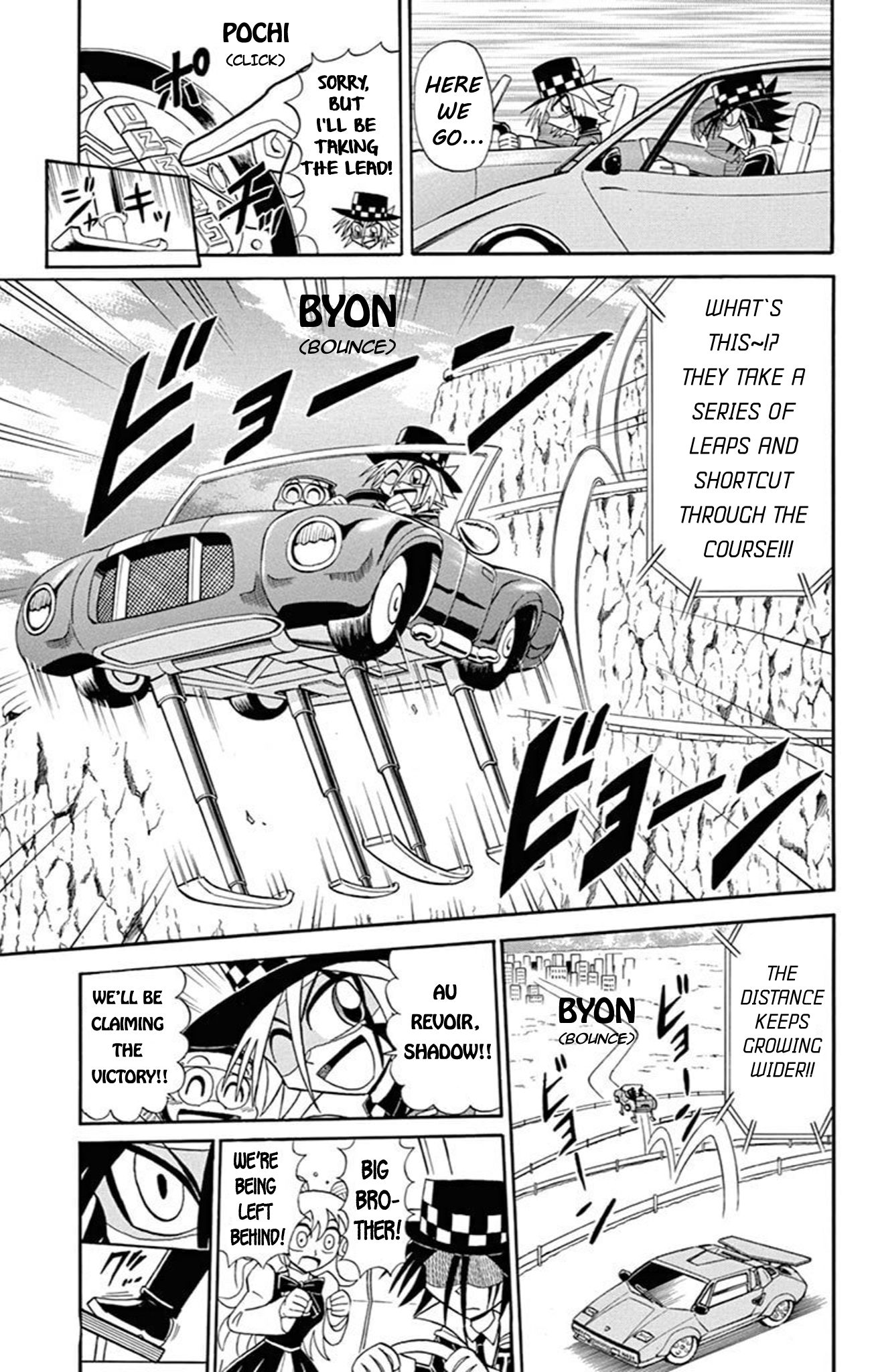 Kaitou Joker Chapter 69 page 19 - Chapter 69: Super Fast!! Fire Ball Grand Prix