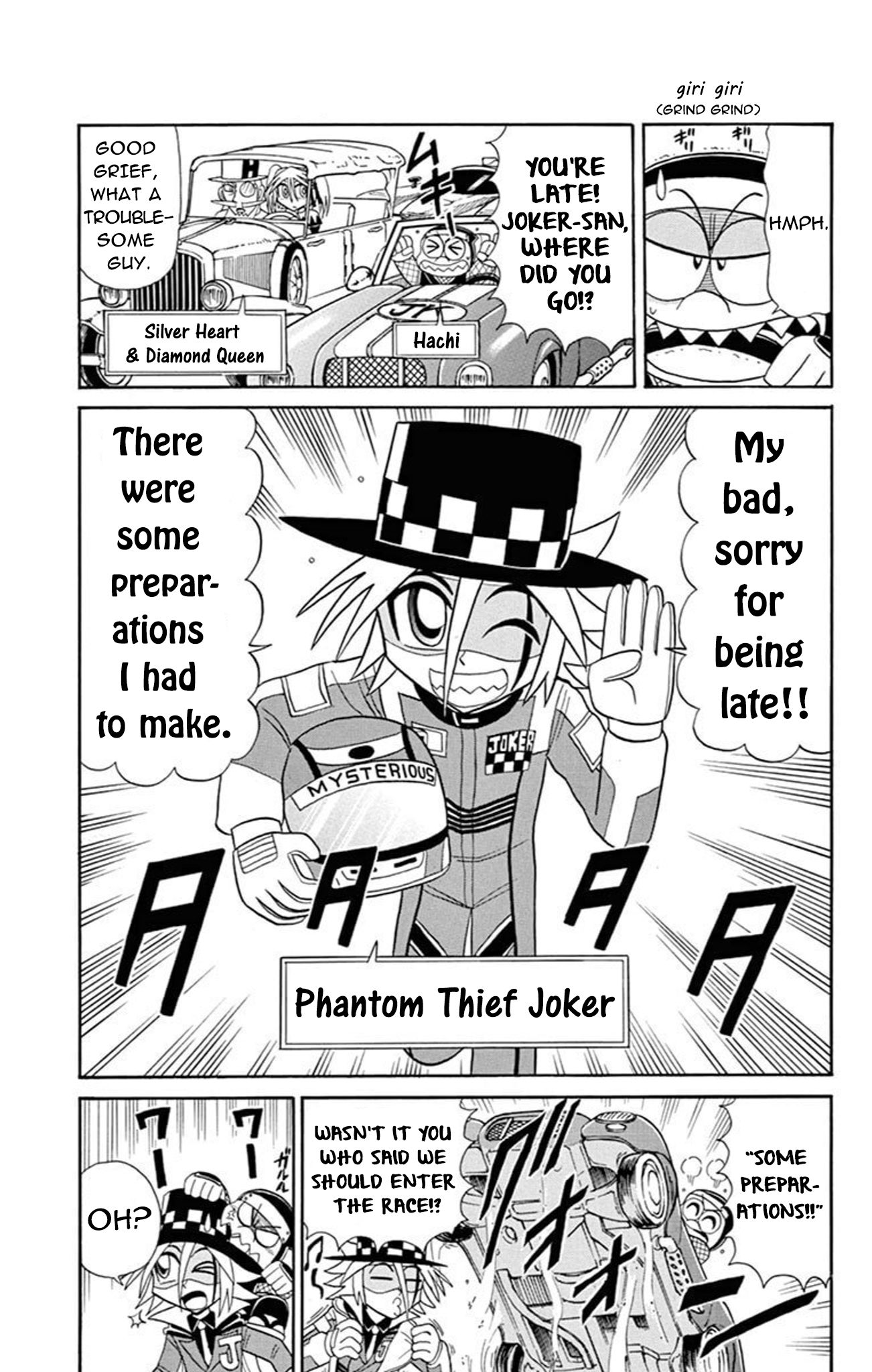 Kaitou Joker Chapter 69 page 2 - Chapter 69: Super Fast!! Fire Ball Grand Prix