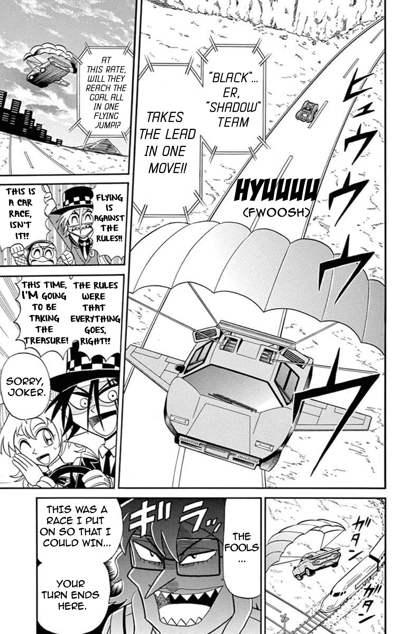 Kaitou Joker Chapter 69 page 21 - Chapter 69: Super Fast!! Fire Ball Grand Prix