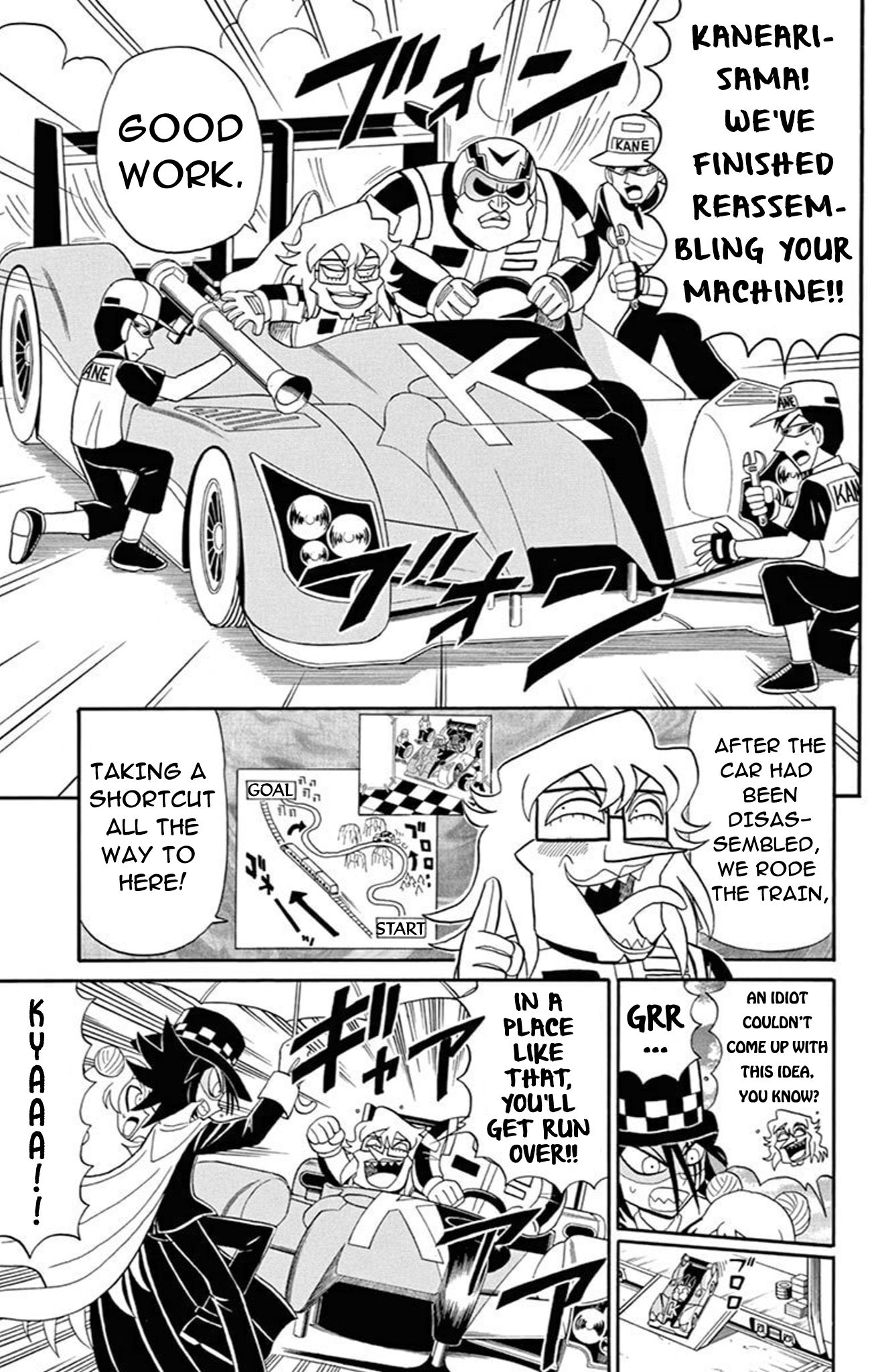 Kaitou Joker Chapter 69 page 23 - Chapter 69: Super Fast!! Fire Ball Grand Prix