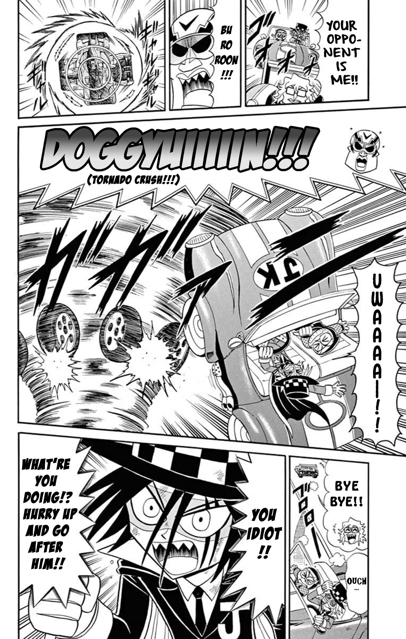Kaitou Joker Chapter 69 page 24 - Chapter 69: Super Fast!! Fire Ball Grand Prix