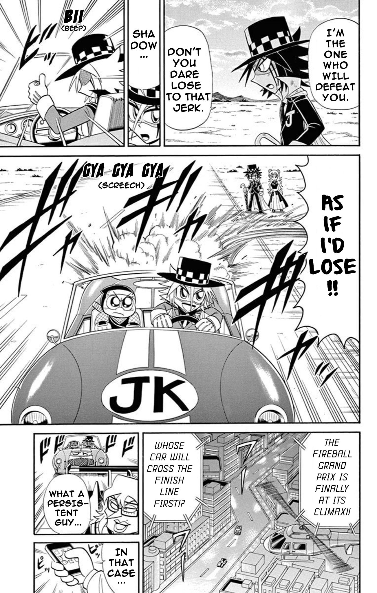 Kaitou Joker Chapter 69 page 25 - Chapter 69: Super Fast!! Fire Ball Grand Prix