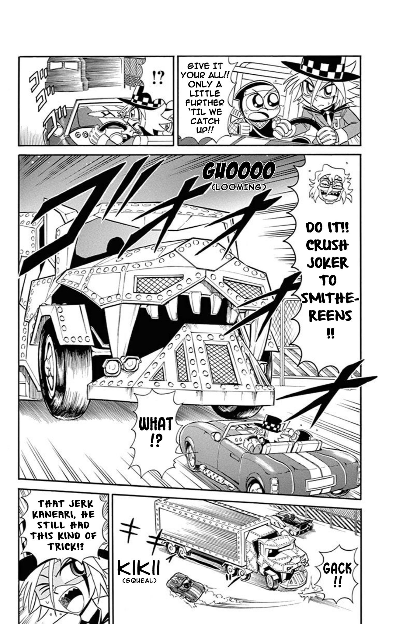 Kaitou Joker Chapter 69 page 26 - Chapter 69: Super Fast!! Fire Ball Grand Prix