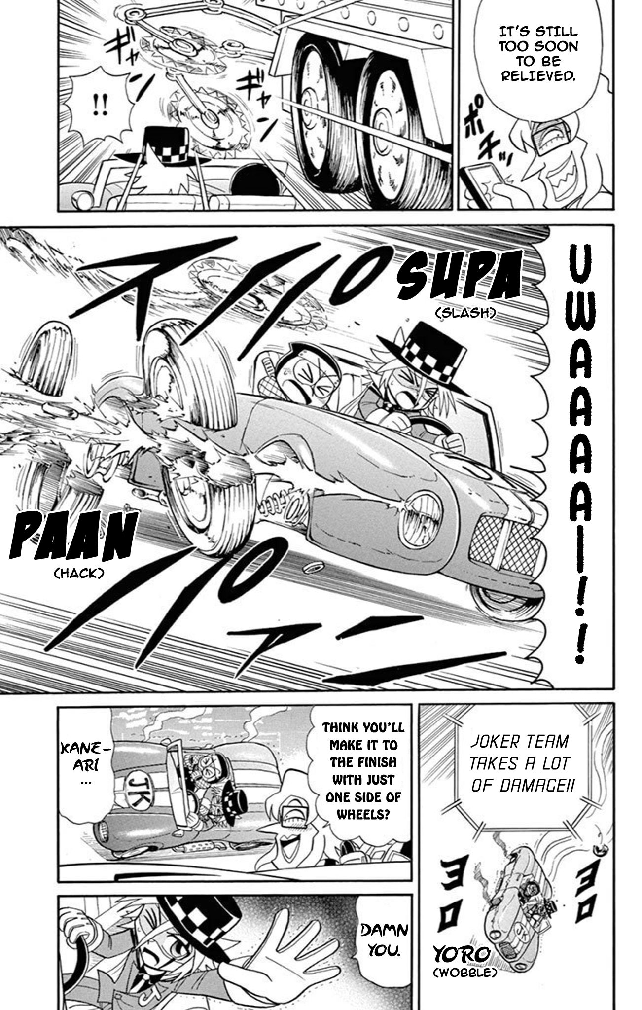 Kaitou Joker Chapter 69 page 27 - Chapter 69: Super Fast!! Fire Ball Grand Prix