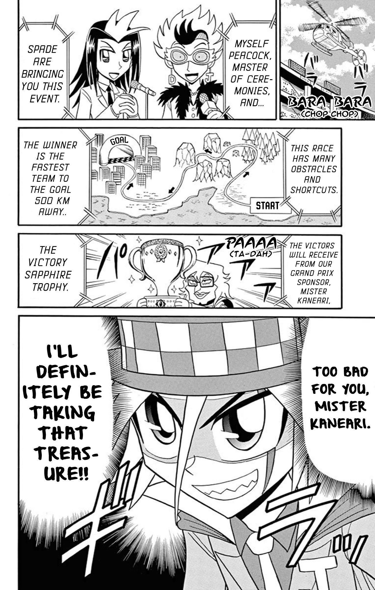 Kaitou Joker Chapter 69 page 4 - Chapter 69: Super Fast!! Fire Ball Grand Prix