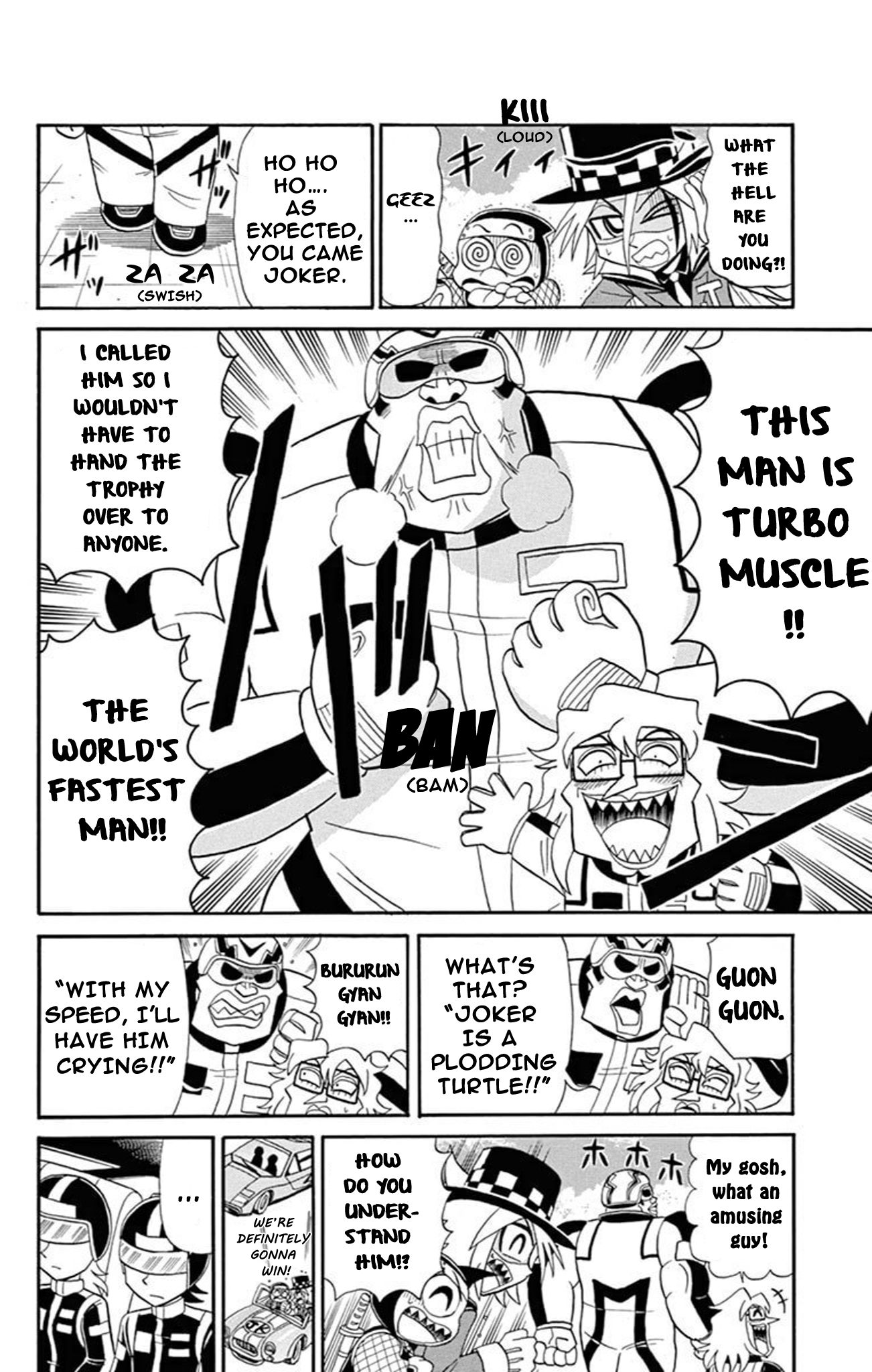 Kaitou Joker Chapter 69 page 6 - Chapter 69: Super Fast!! Fire Ball Grand Prix