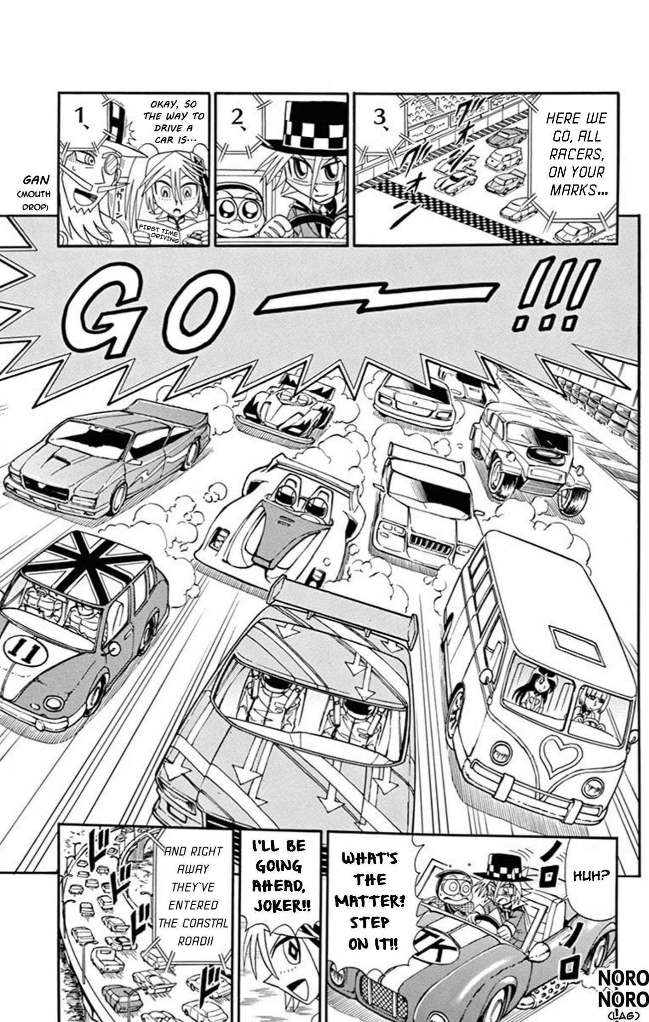 Kaitou Joker Chapter 69 page 7 - Chapter 69: Super Fast!! Fire Ball Grand Prix