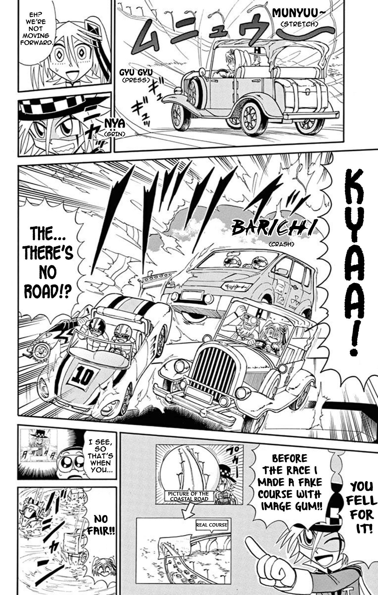 Kaitou Joker Chapter 69 page 8 - Chapter 69: Super Fast!! Fire Ball Grand Prix