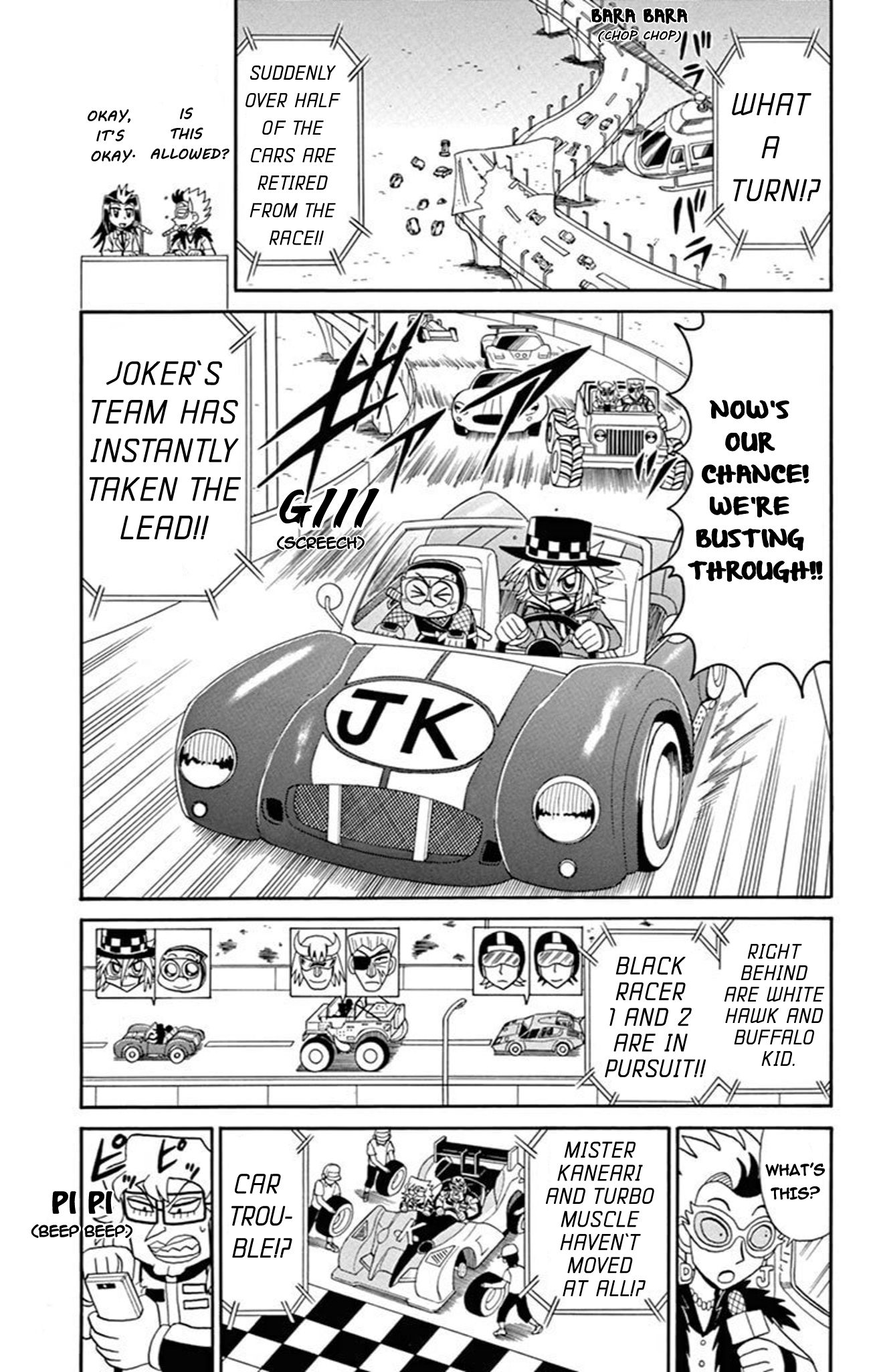 Kaitou Joker Chapter 69 page 9 - Chapter 69: Super Fast!! Fire Ball Grand Prix
