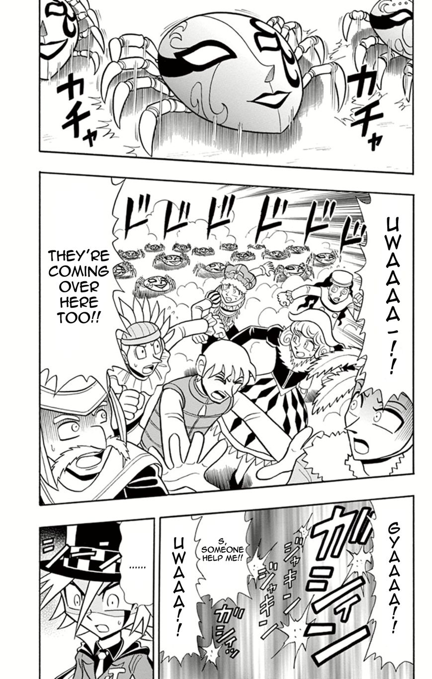 Kaitou Joker Chapter 7 page 13 - Chapter 7