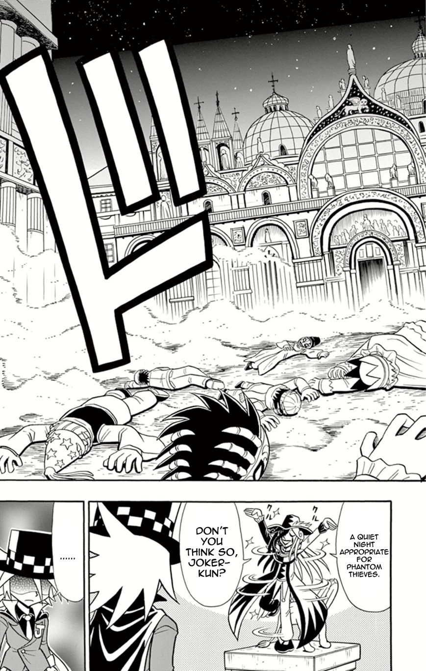 Kaitou Joker Chapter 7 page 15 - Chapter 7