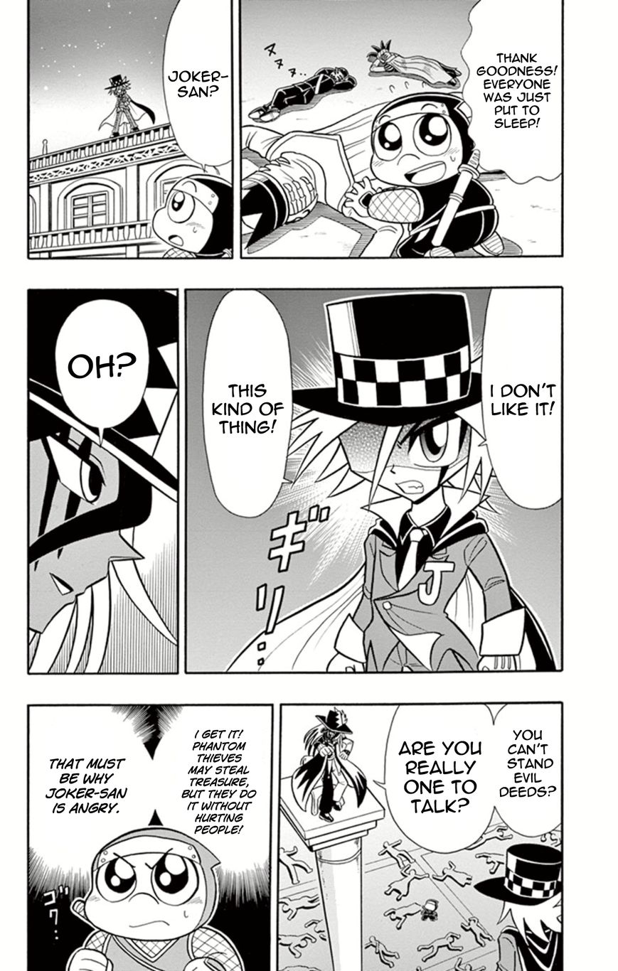 Kaitou Joker Chapter 7 page 16 - Chapter 7
