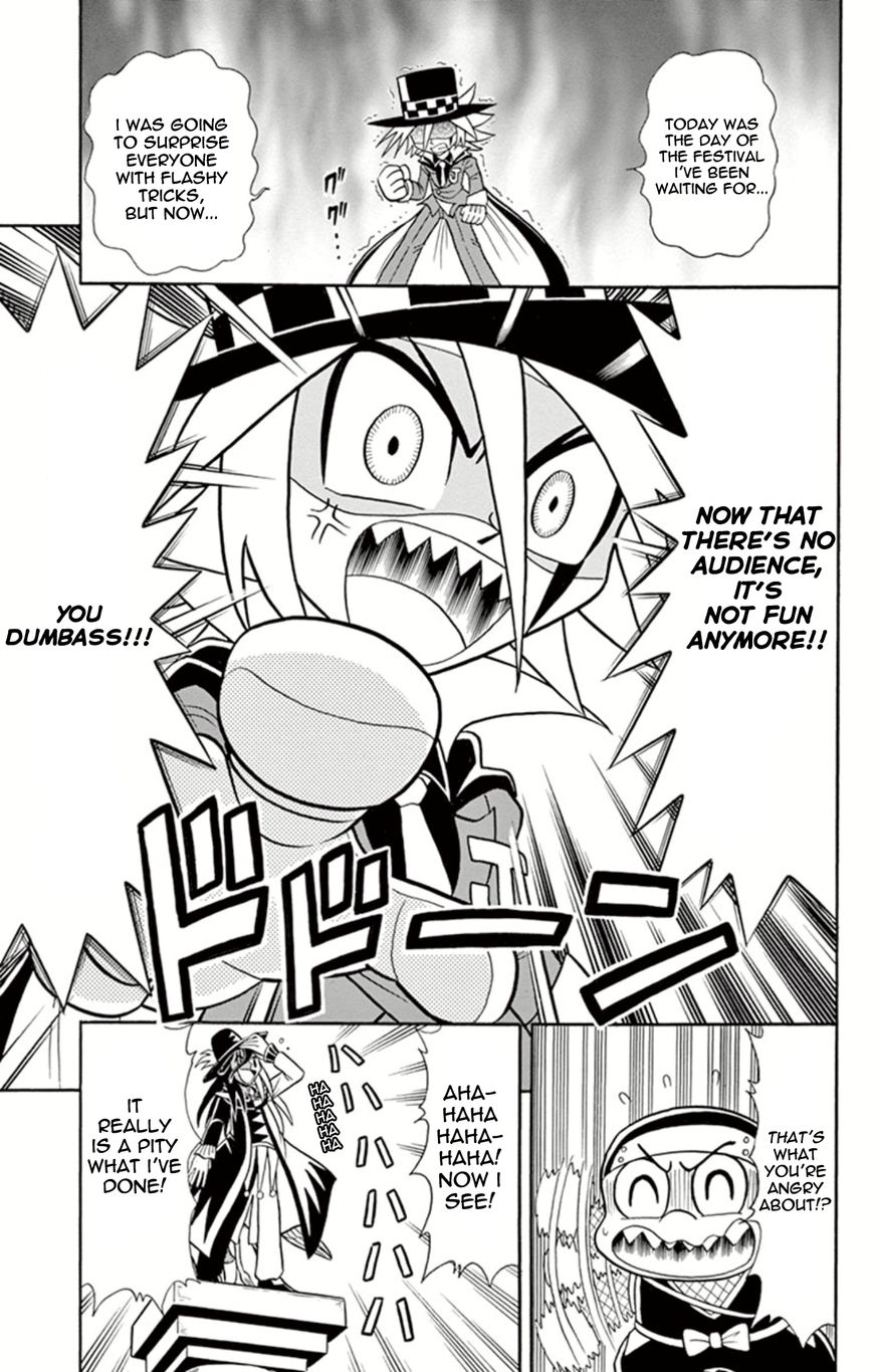 Kaitou Joker Chapter 7 page 17 - Chapter 7