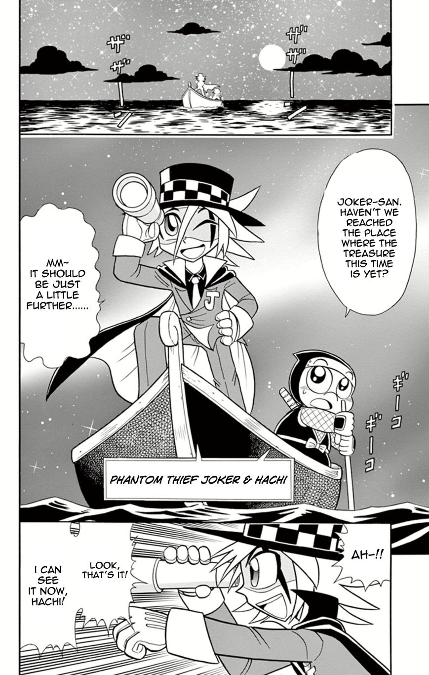Kaitou Joker Chapter 7 page 2 - Chapter 7