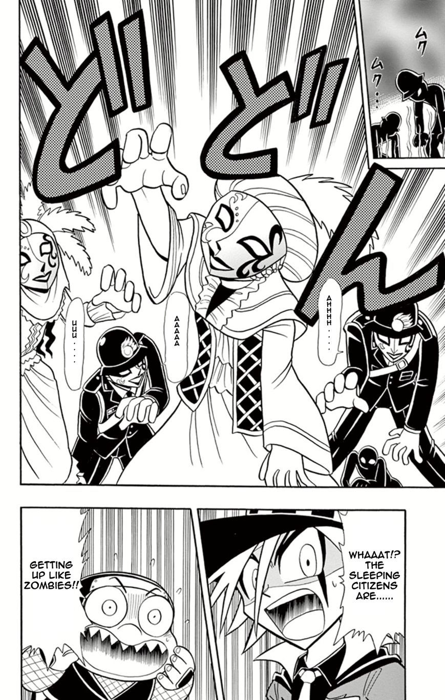 Kaitou Joker Chapter 7 page 20 - Chapter 7