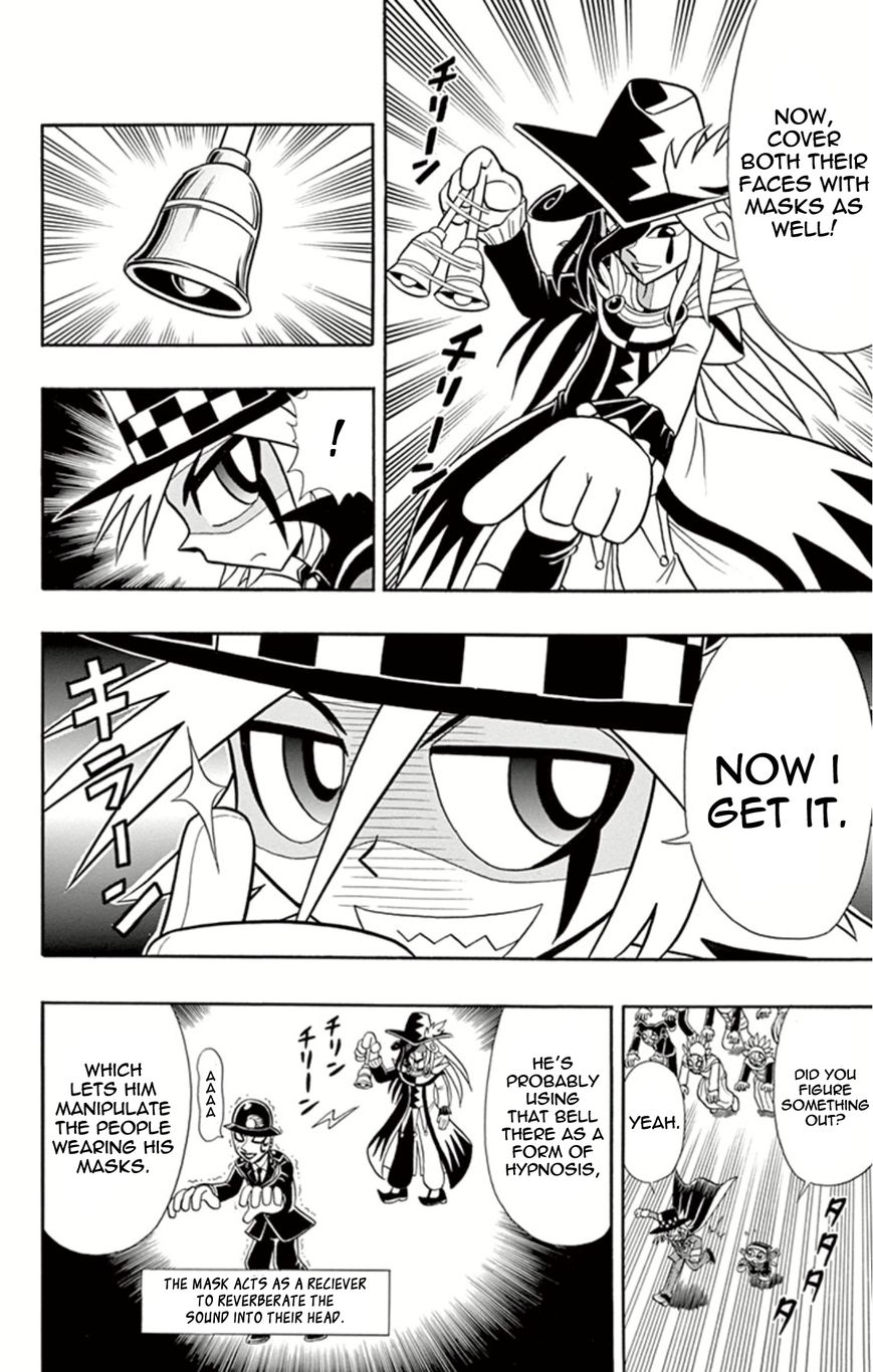 Kaitou Joker Chapter 7 page 22 - Chapter 7