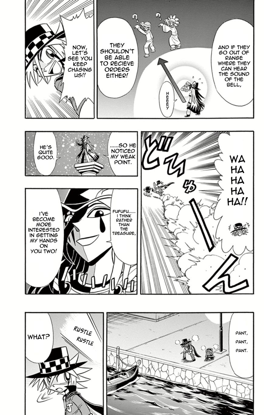 Kaitou Joker Chapter 7 page 23 - Chapter 7