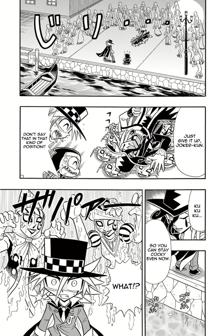 Kaitou Joker Chapter 7 page 25 - Chapter 7