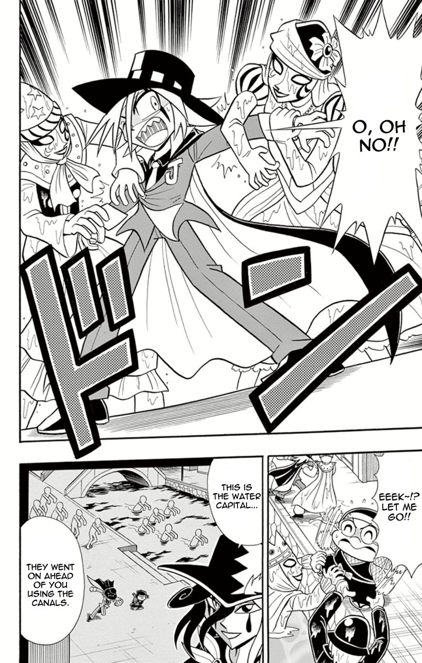 Kaitou Joker Chapter 7 page 26 - Chapter 7