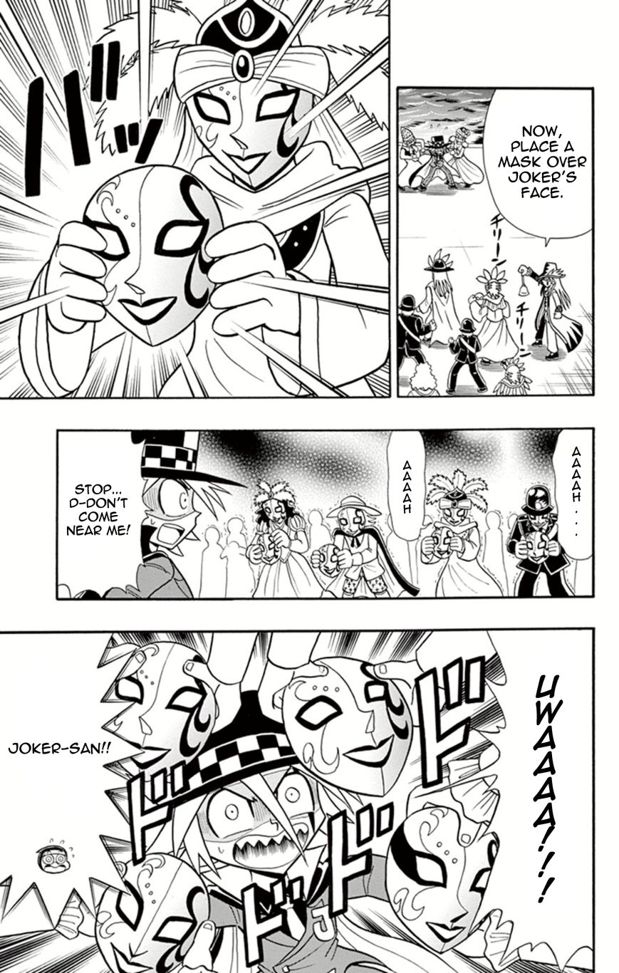 Kaitou Joker Chapter 7 page 27 - Chapter 7