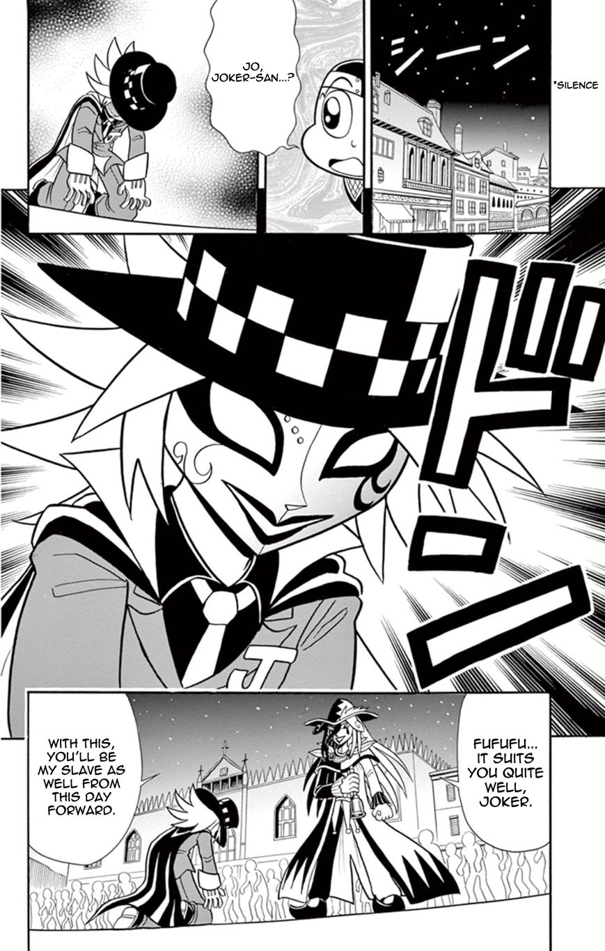Kaitou Joker Chapter 7 page 28 - Chapter 7