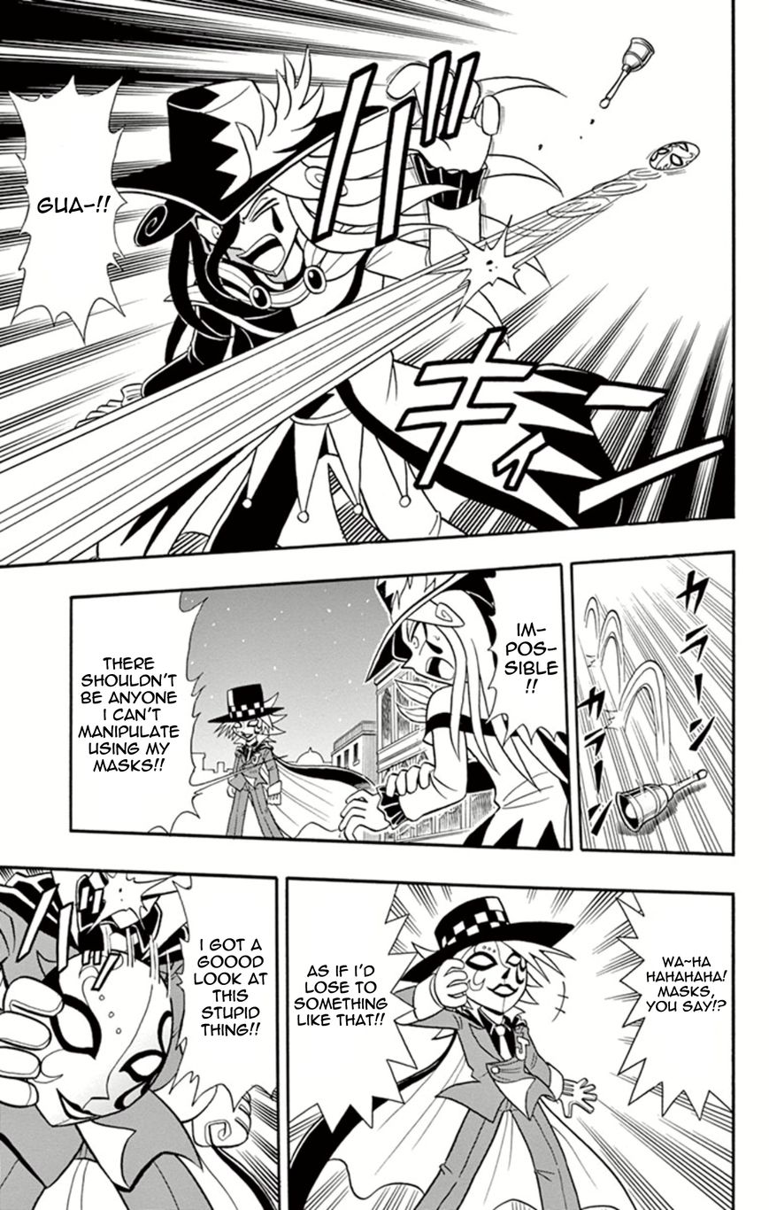 Kaitou Joker Chapter 7 page 31 - Chapter 7
